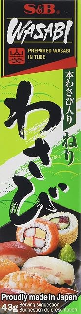 S&B Wasabi Paste, 43 g