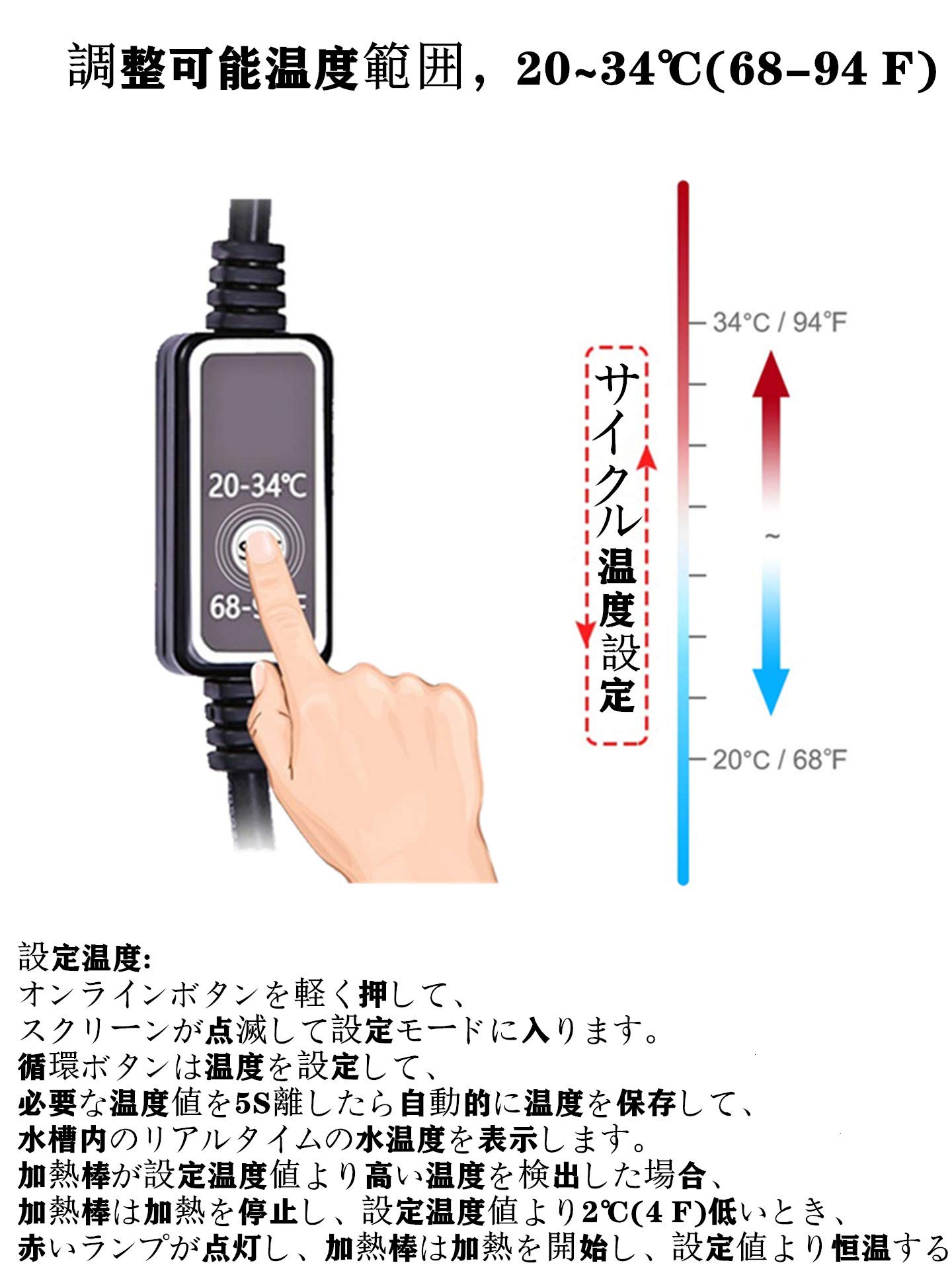 Amazon | 水槽 ヒーター ヒーター 水槽 ニッソー ニュープロテクト