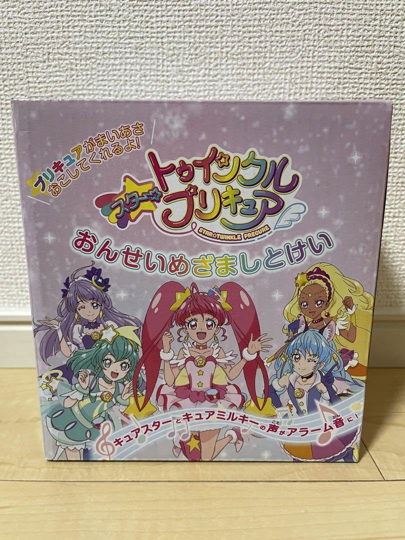 レア　レトロ　スタートゥインクルプリキュア　音声　目覚まし時計 Amazon.co.jp: リズム(RHYTHM) 置き時計 ピンク 13.2x13.7x8.4cm