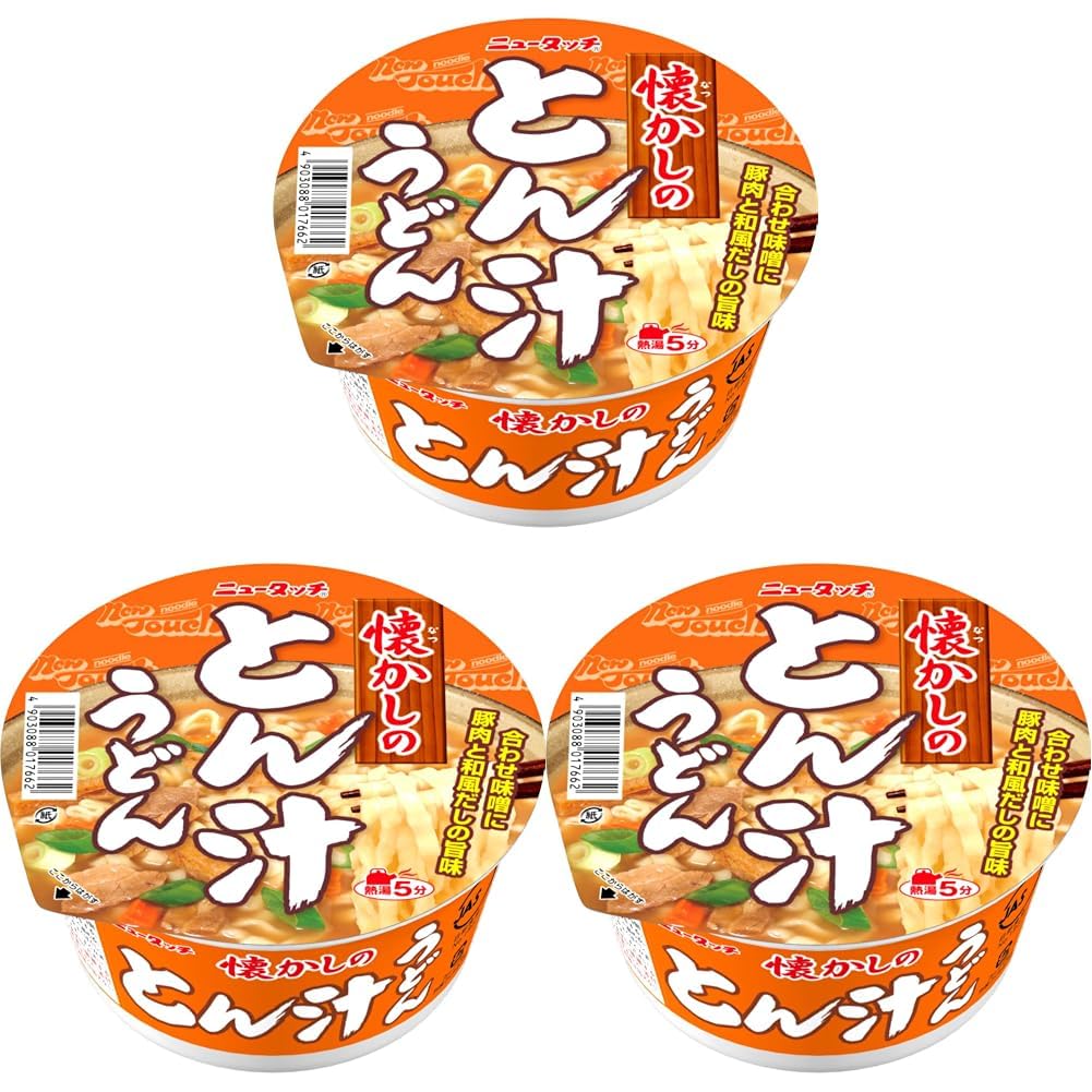麺類・パスタの商品画像
