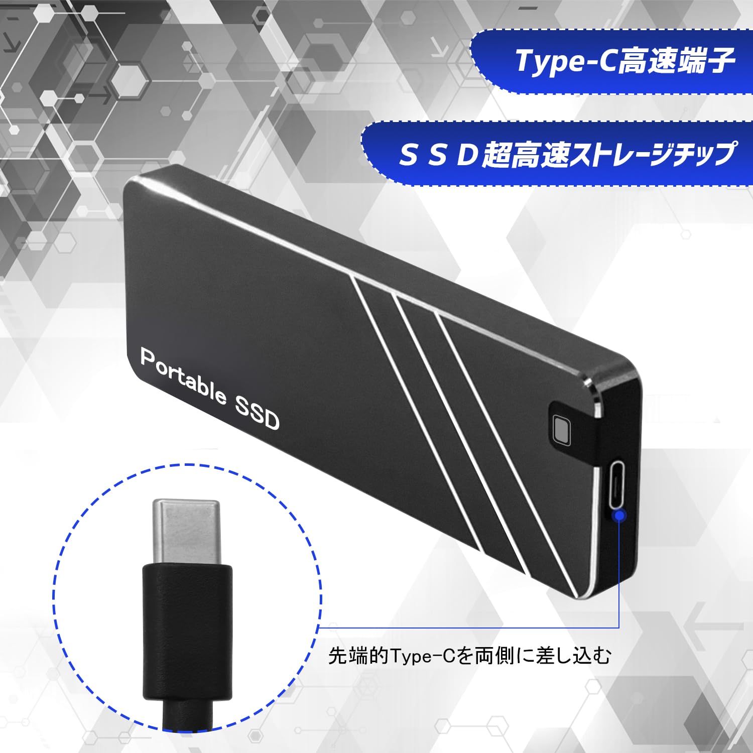 Amazon | WKWW SSD 外付け2TB コンパクト設計 ポータブル型外付けSSD