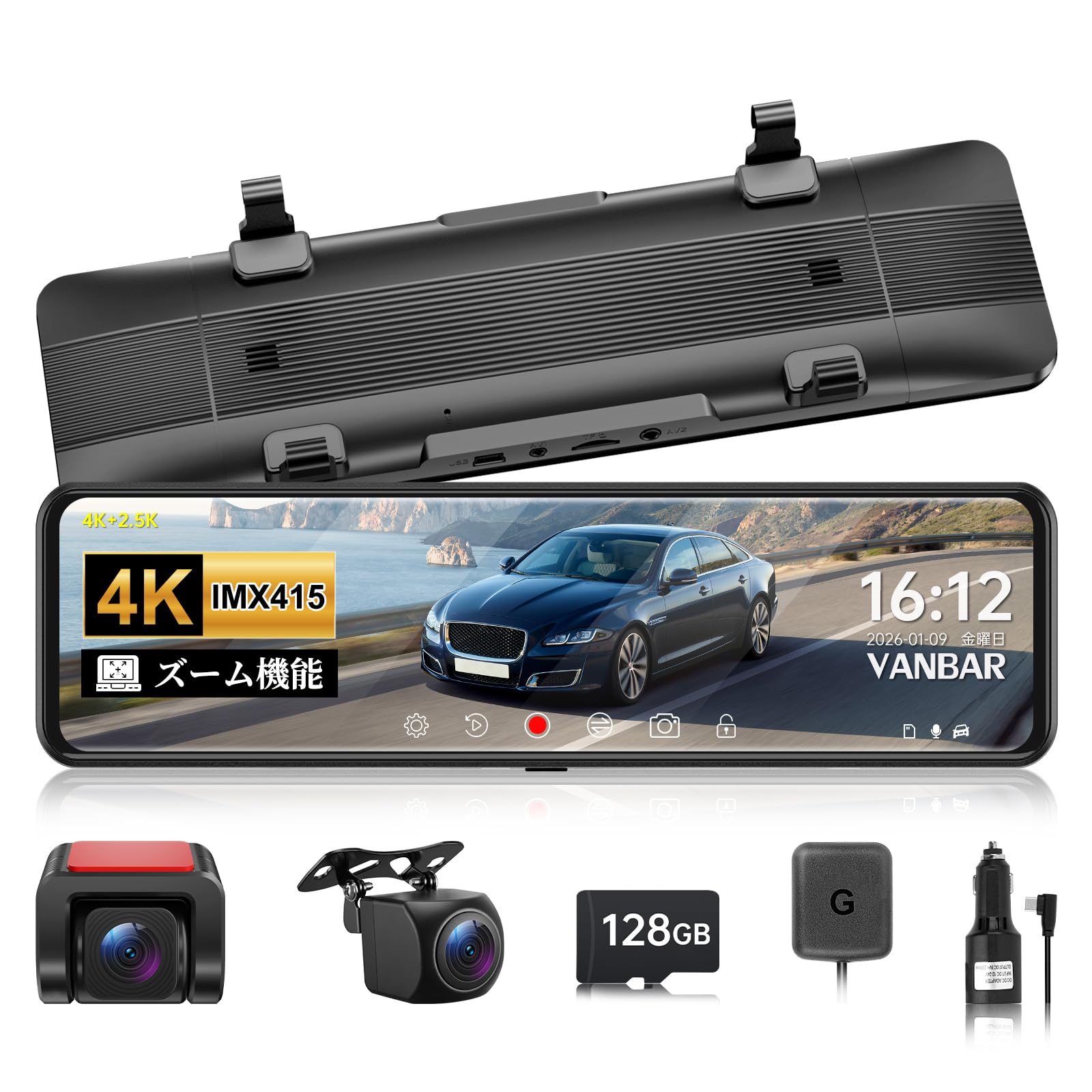 【日本車種専用設計】VANBAR 純正ミラー交換型ドライブレコーダー Amazon.co.jp: 【日本車種専用設計】VANBAR 純正ミラー交換型ドライブ