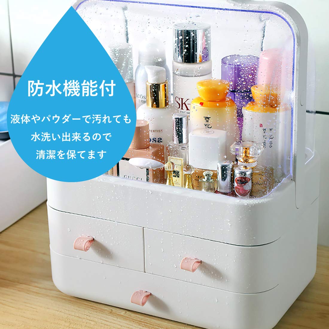 Amazon | メイクボックス 化粧品 収納ボックス メイク 収納ケース 