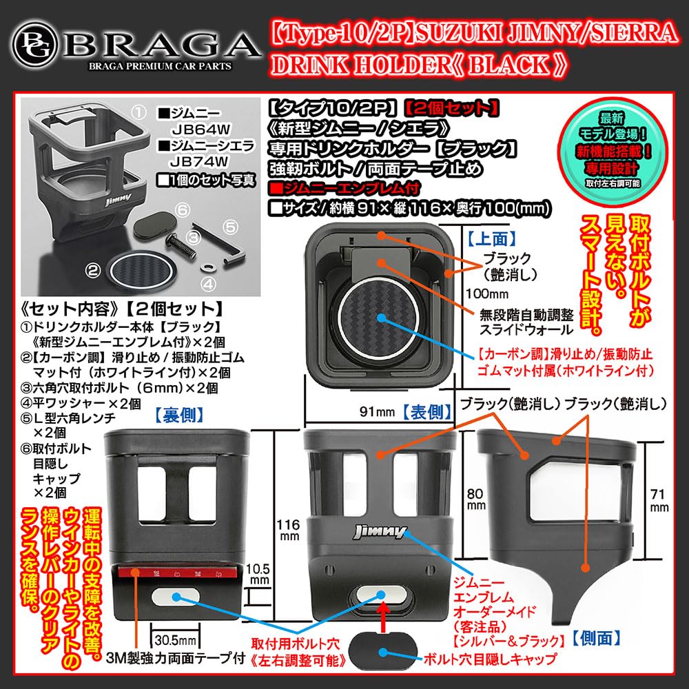 【新品未使用】ROGUE プレートホルダー＆取付金具セット【値下げ済】 新品未使用】ROGUE プレートホルダー＆取付金具セット【値下げ済】