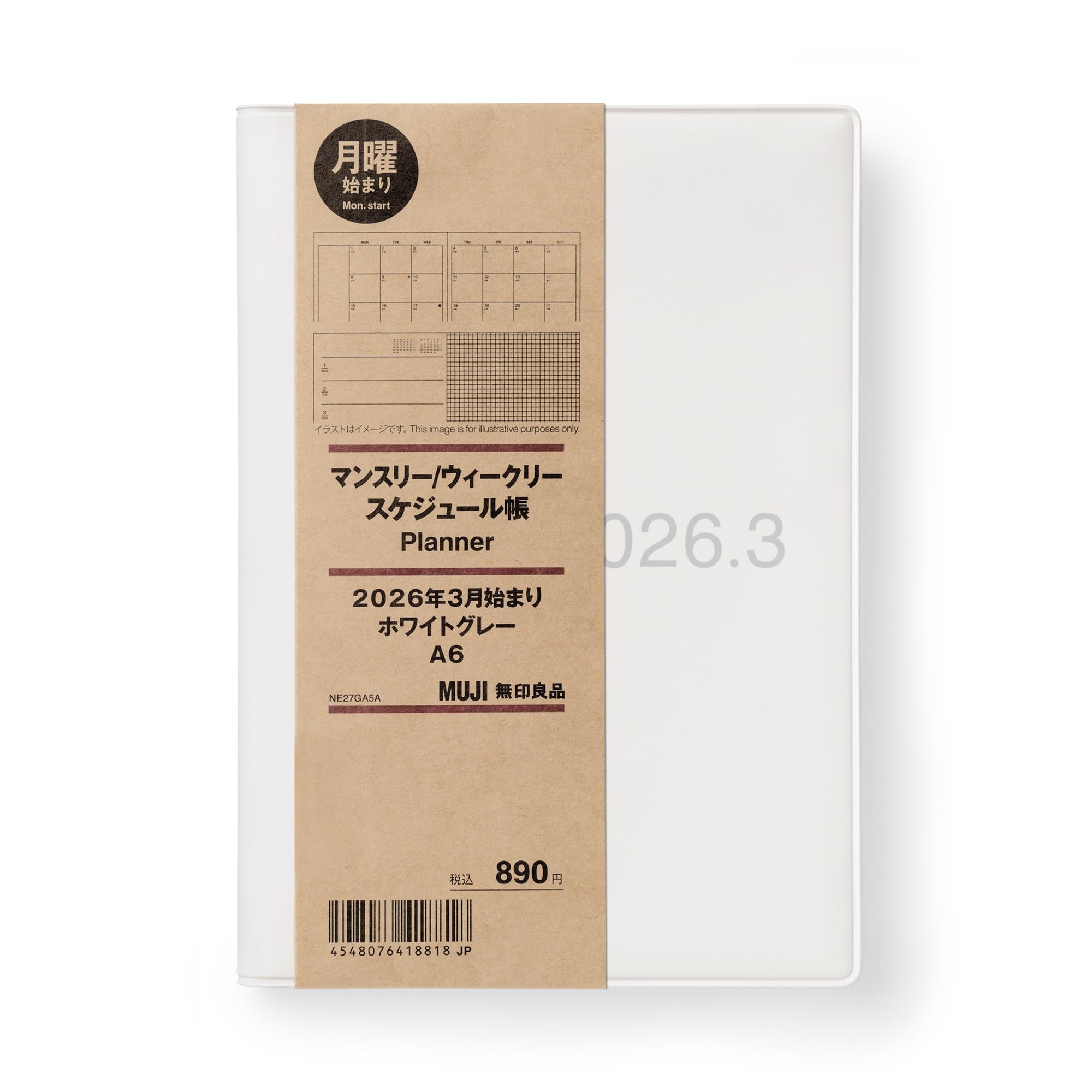 MUJI 76418818 Agenda mensual/semanal, comienza en marzo de 2026, A6, color blanco y gris