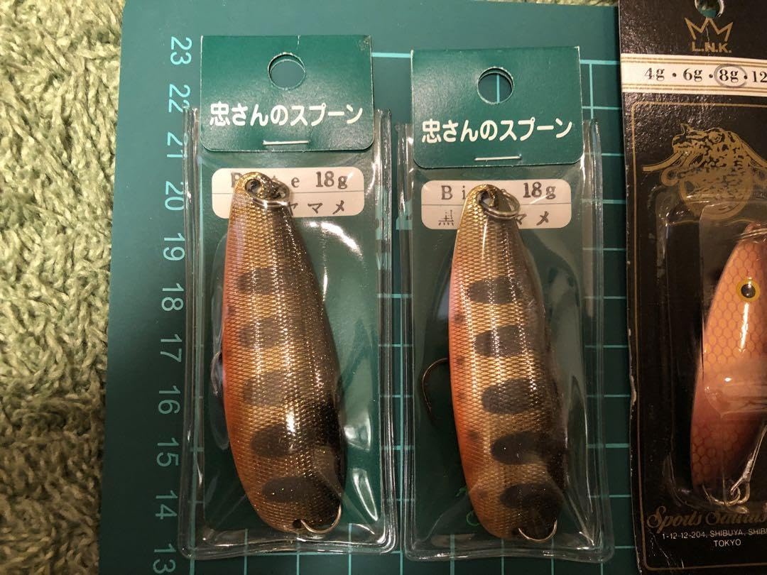 忠さんのスプーン、ランカー、キラクスプーン他全11個