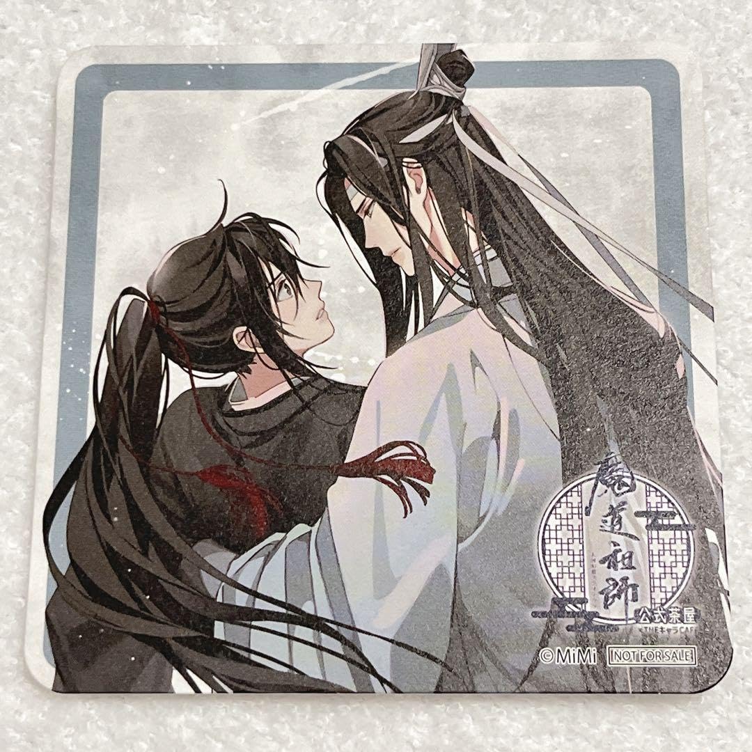 ⑨ 魔道祖師 2020 THEキャラカフェ 特典 コースター 忘羨 枇杷 ⑨ 魔道
