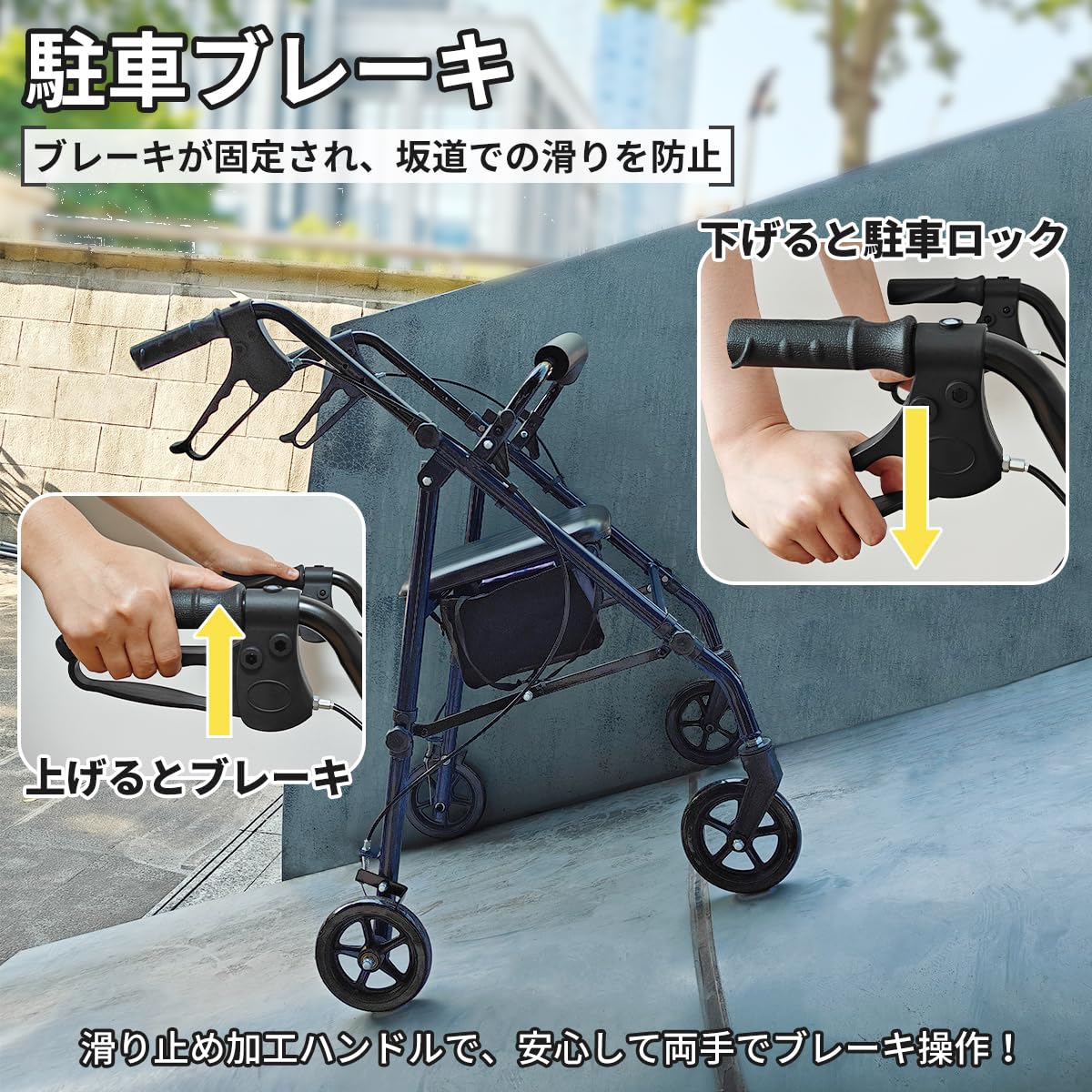 Amazon | RAKU シルバーカー 歩行補助車 ショッピングカー 座れる 高さ
