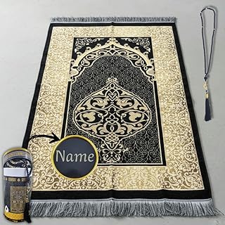 Luminoza Gebetsteppich mit Namen schwarz Islam Geschenkset mit Gebetskette und Designer Dose to go | Muslimische Ramadan | Dekoration Islam | Islamische Geschenke | Prayer mat