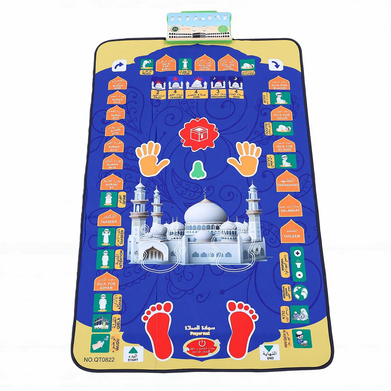 Interactive Electronic Rug for Kids, with Touch Control Smart Language Learning Mat for Multilingual Education