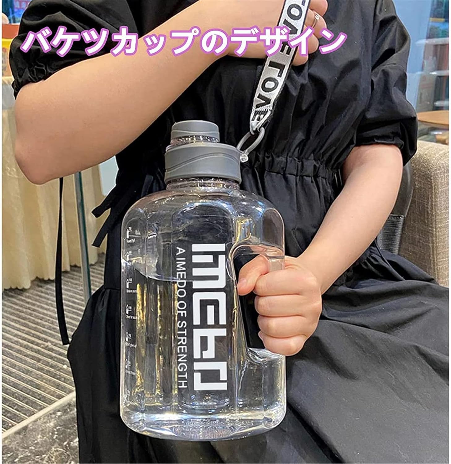 Amazon アウトドアスポーツ大容量の水筒 学生フィットネス スケールの大きい水筒 水筒 かわいい 大きい水筒 携帯用の瓶 ファッション アウトドア バケツのデザイン スポーツの風 大容量 補充水量 アウトドア大容量 ブルー 水筒 マグボトル オンライン通販 Amazon アウトドアスポーツ大容量の水筒 学生フィットネス スケールの大きい水筒 水筒 かわいい 大きい水筒 携帯用の瓶 ファッション アウトドア バケツのデザイン スポーツの風 大容量 補充水量 アウトドア大容量 ブルー 水筒 マグボトル オンライン通販