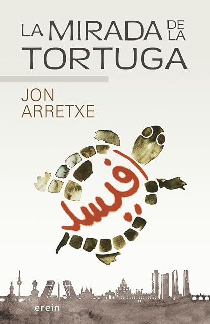 Portada de La Mirada de la Tortuga