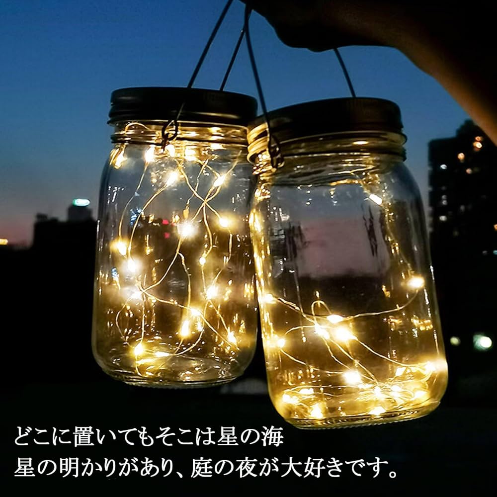 展示品・美品】ソーラーランタン チャーリーブラウン※箱無し 防災用品