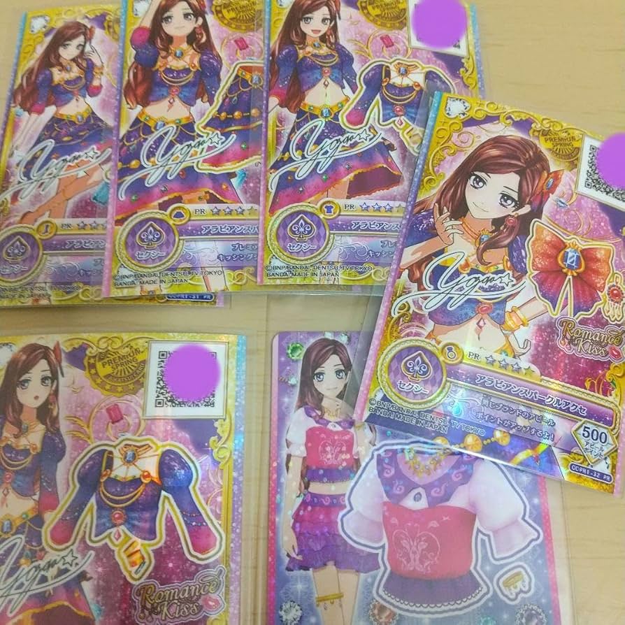 アイカツカード サイン入り プレミアム アイカツカードプレミアム➕️サイン入りカード - メルカリ