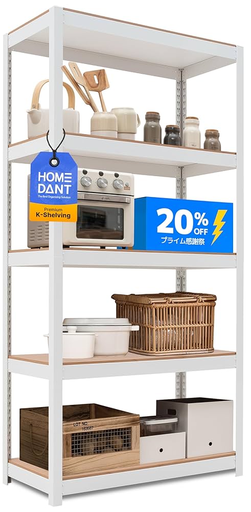 DANT House ラミネート スチールラック キッチン 5段ホワイト Amazon｜HOMEDANT House 組立簡単 ラミネート スチールラック
