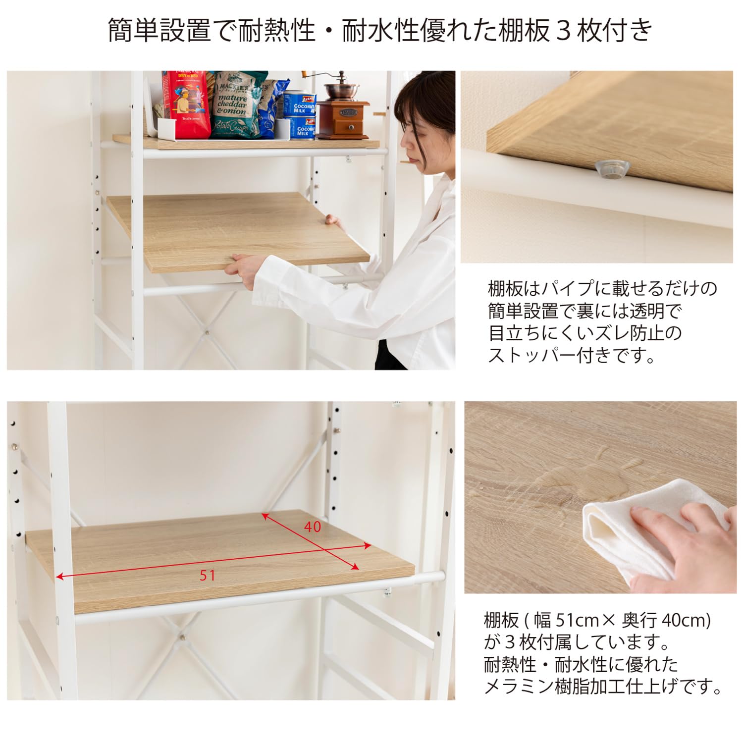 Amazon.co.jp: 伸縮式冷蔵庫ラック WJ-1500WH [並行輸入品] : 大型家電