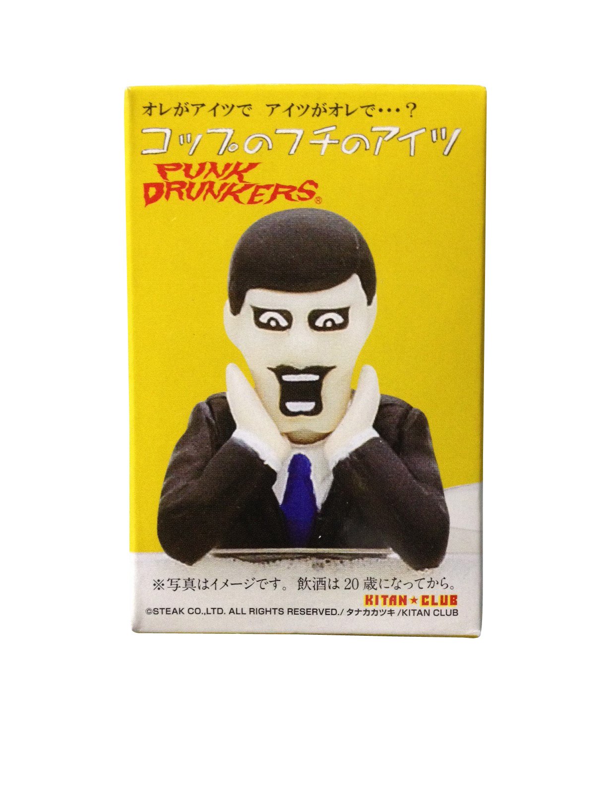 Amazon | PUNK DRUNKERS cup edge of guy single item ( type