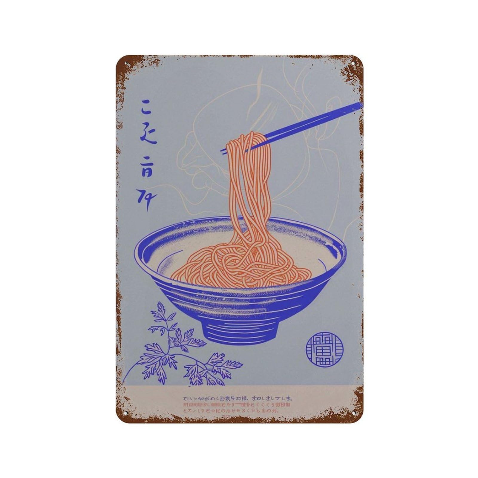 xiaoxiaoshen Japanese Ramen Bowl Minimalist Noodle Modern Food Graphic Kitchen Work Wall Decor Art Metal Tin Poster Modern Home Decor Art Home Bar Shop Decorations Vintage Sign 30x20cm