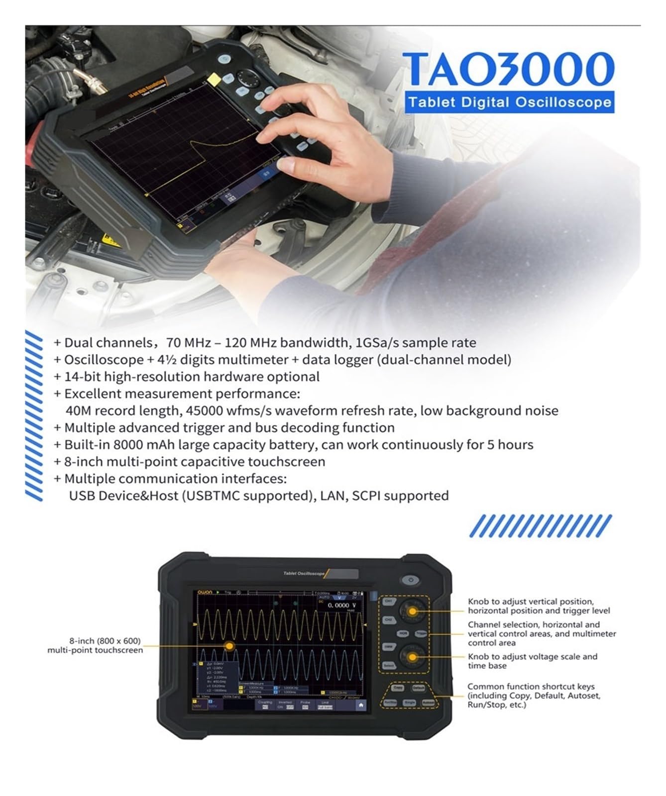 Oscilloscope de stockage numérique à double canal 70Mhz 100Mhz 1Gs Oscilloscope 2CH 8/14 bits(70Mhz TAO3072)