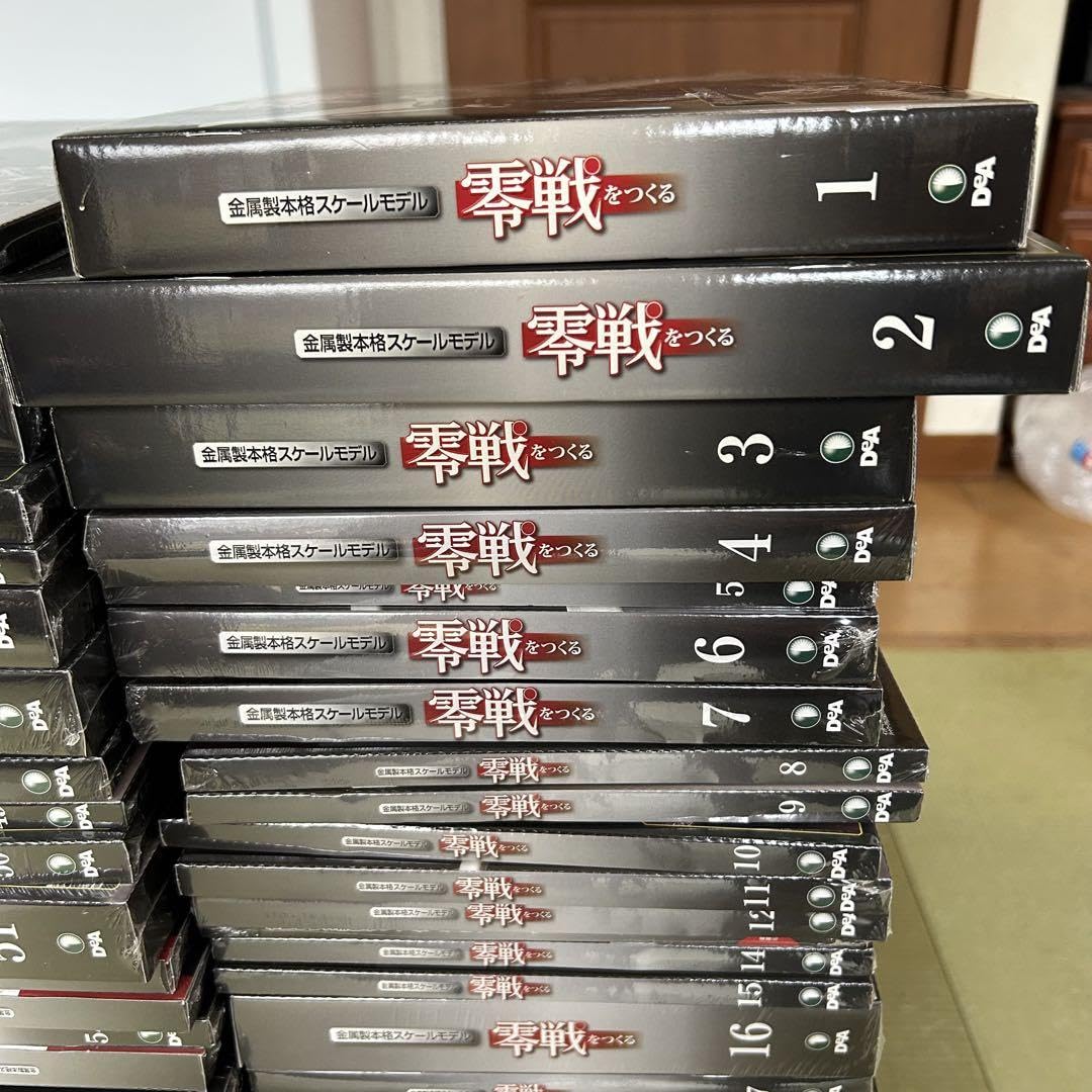 零戦をつくる 全巻セット　1巻〜100巻 デアゴスティーニ 金属製モデル Amazon.co.jp: 零戦をつくる 全巻セット 1巻〜100巻 デアゴスティーニ