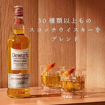 デュワーズ6種 デュワーズ ホワイト・ラベル ( 1750ml*6本セット ) ウイスキー