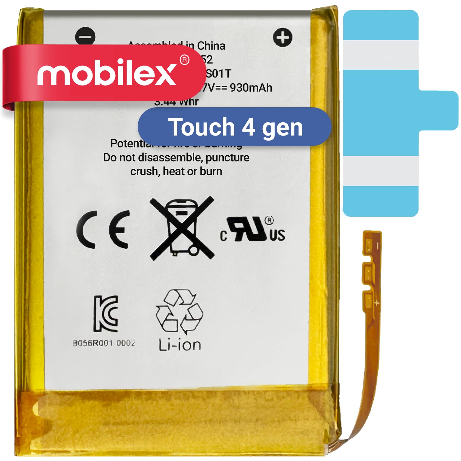 SWARK 616-0619, 616-0621 Batería compatible con iPod Touch 5, iPod SWARK 616-0619, 616-0621 Batería compatible con iPod Touch 5, iPod