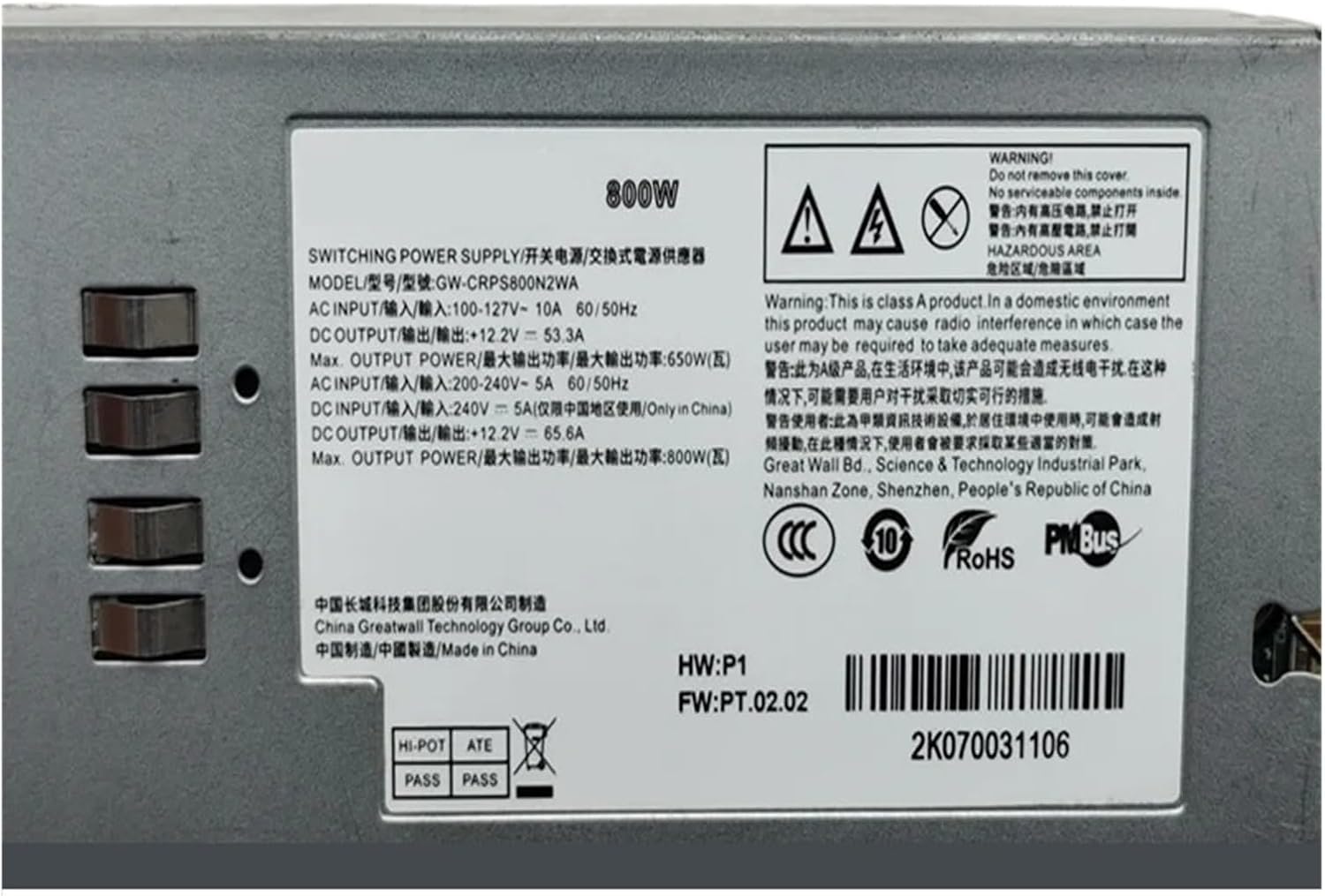 Power Supply 800W 1300W Power Supply GW-CRPS800N2WA(1300W)