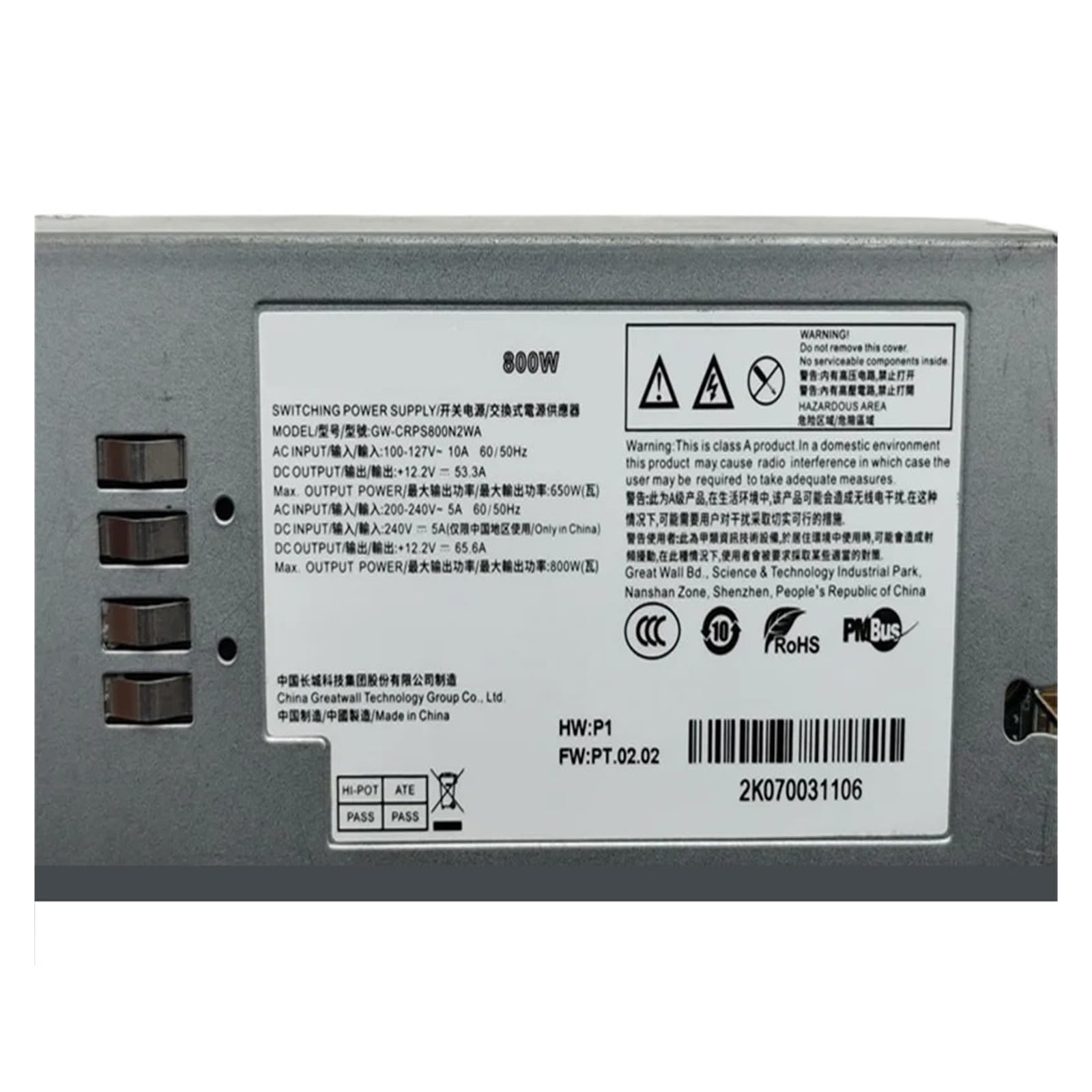 SWEWDSQG Power Supply 800W 1300W Power Supply GW-CRPS800N2WA(800W)