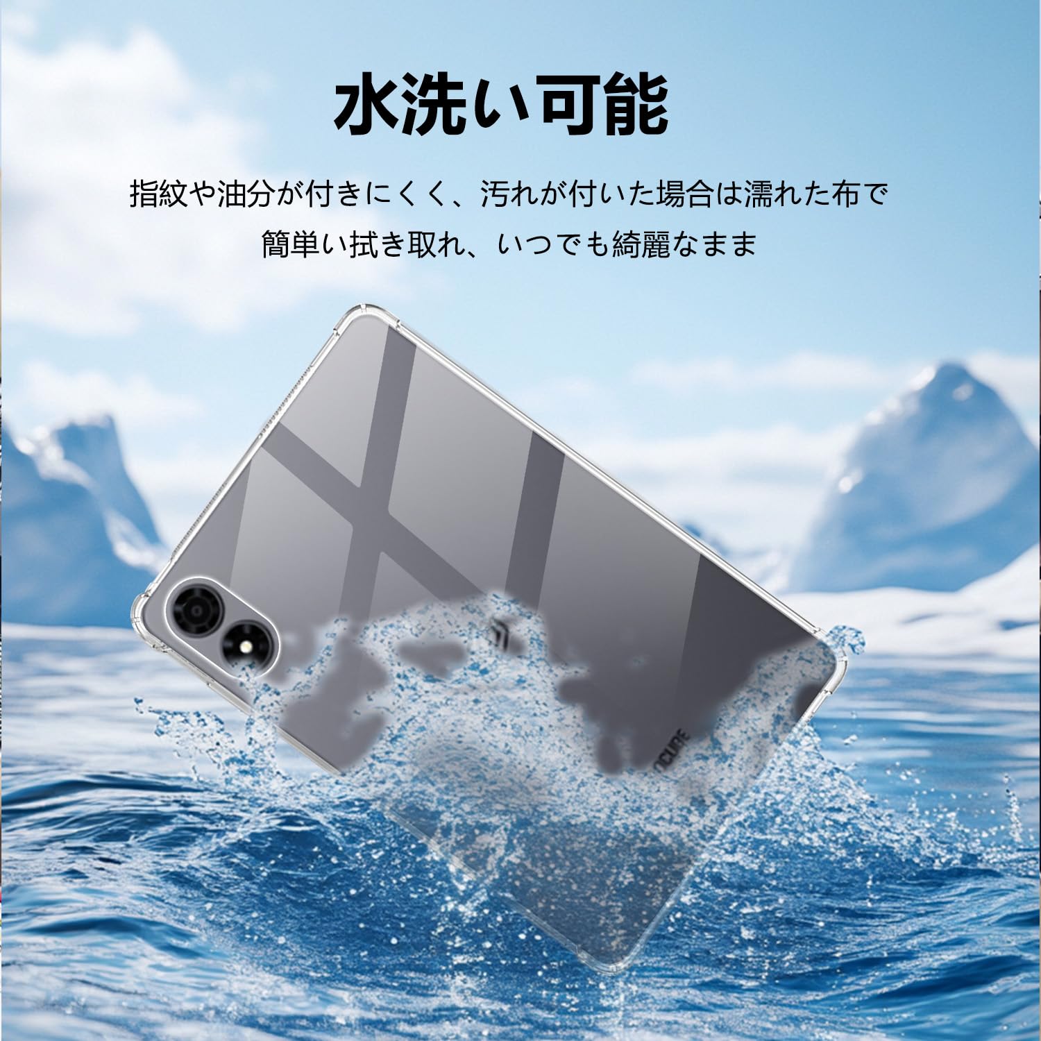 Amazon.co.jp: HNWEIWEI For ALLDOCUBE iPlay 80 Mini Pro ケース 8.4