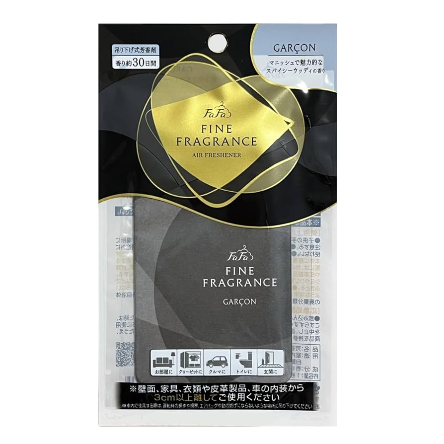 【ご予約品】ファーファ　ボディーソープ＆エアーフレッシュナー10枚　オムの香り 限定ボディソープ】ファーファ ファインフレグランス ボディ