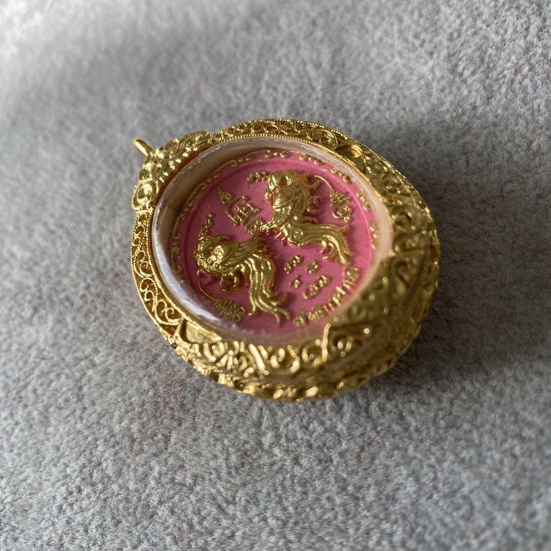 プラクルアン 神鳥サリカ LPネン師 魅力アップ 恋愛 ビジネス 御守り Amazon.co.jp: プラクルアン 神鳥サリカ LPネン師 魅力アップ