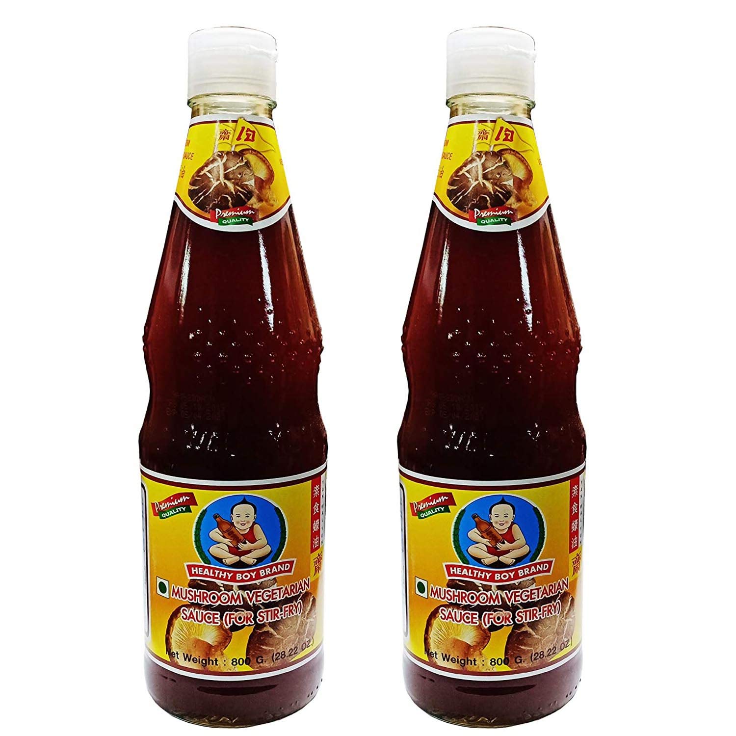 See full amazon price history chart for Healthy Boy Mushroom Vegeterian Sauce, 2 x 800 g Healthy Boy Mushroom Vegeterian Sauce, 2 x 800 g (B08H13FVXC) Amazon Price History, Amazon Price Tracker
