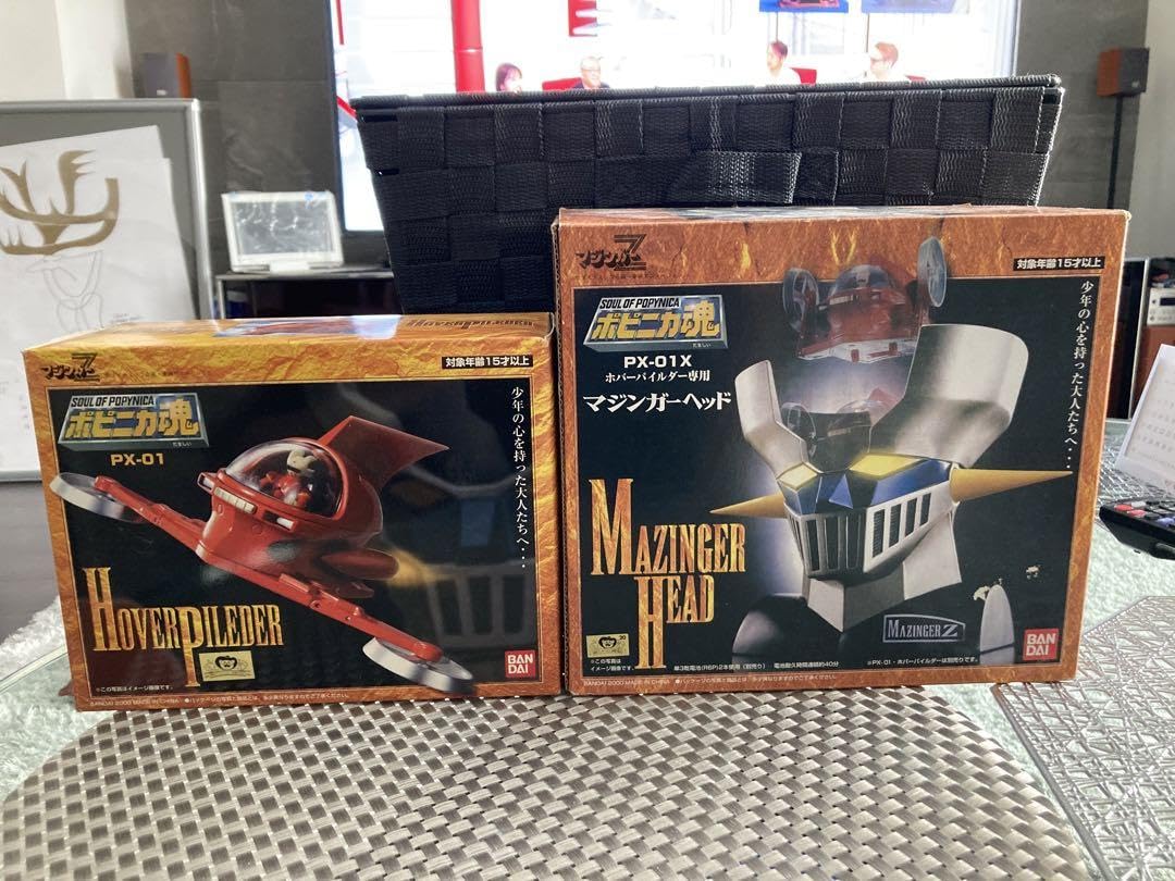 ポピニカ魂ホバーパイルダー&マジガーヘッド ポピニカ魂ホバーパイルダー&マジンガーヘッド