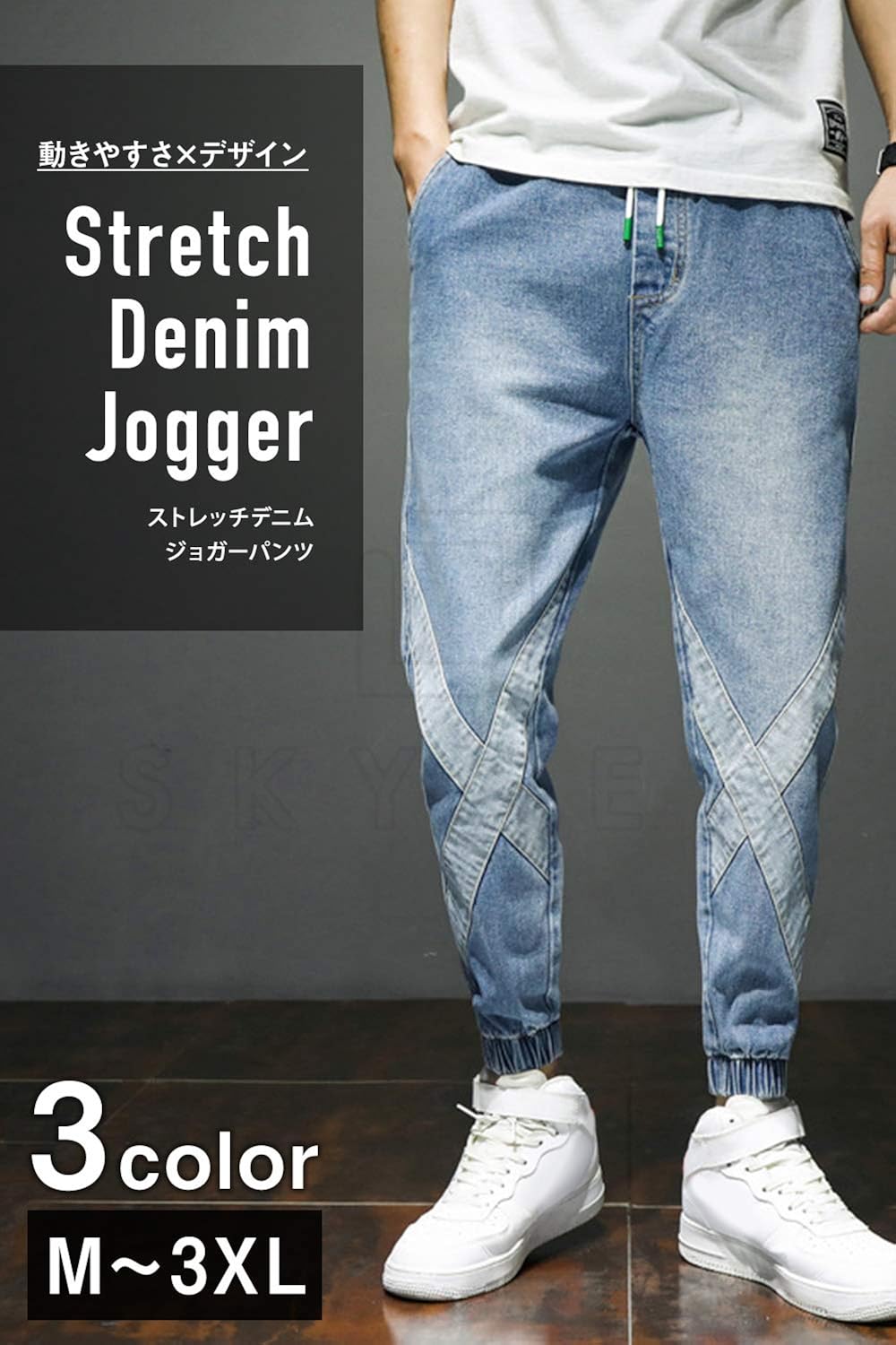 Web限定価格 高級ブランドのズボンとジーンズのショートパンツデザイナーヤシの緩い男性スポーツロングジッパーズボンカジュアルメンズスウェットパンツエンジェルジョガーシッド 在庫有り即日出荷 アパレル メンズ服 Crypto Earnup Caddsolutions Org Web限定価格 高級ブランドのズボンとジーンズのショートパンツデザイナーヤシの緩い男性スポーツロングジッパーズボンカジュアルメンズスウェットパンツエンジェルジョガーシッド 在庫有り即日出荷 アパレル メンズ服 Crypto Earnup Caddsolutions Org