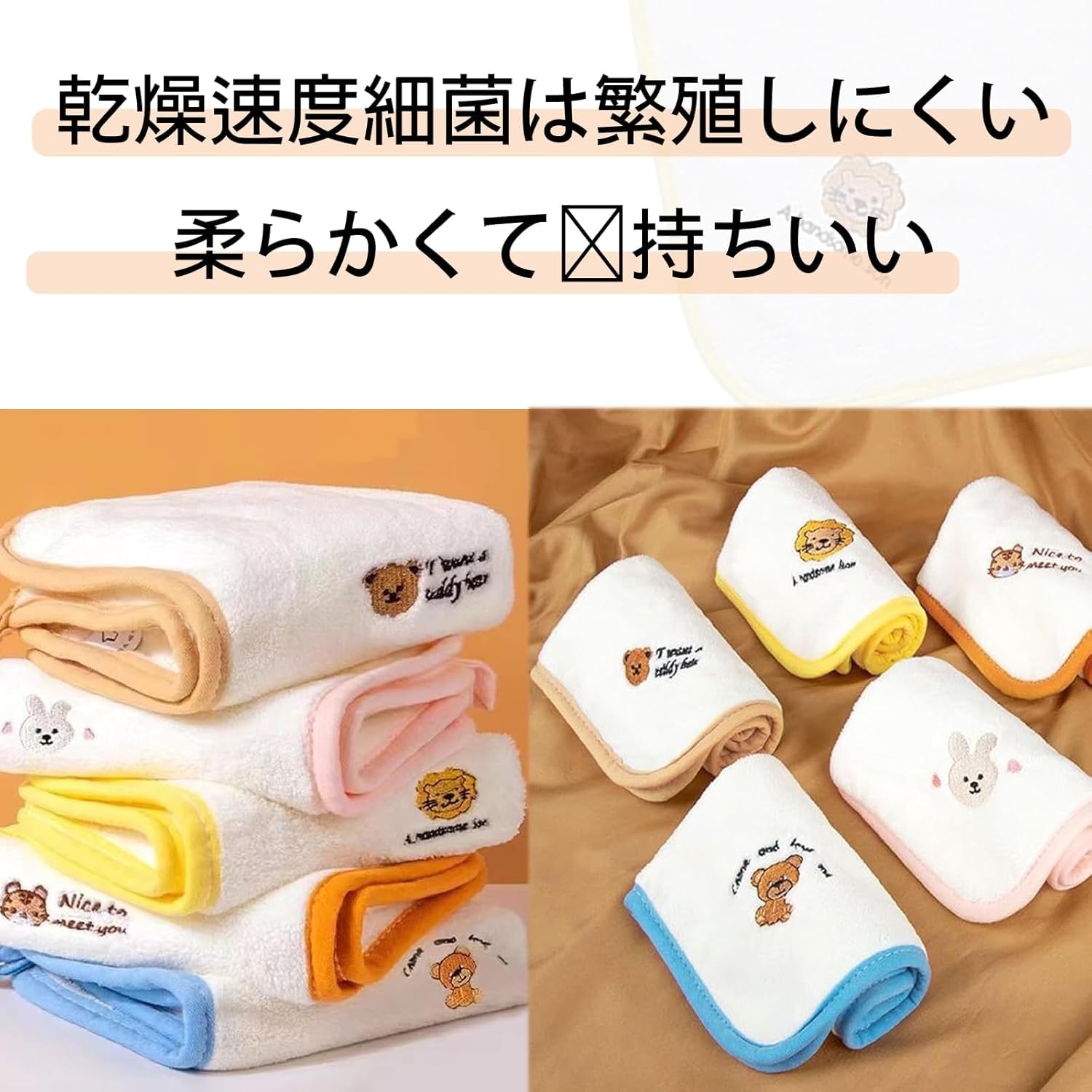 ループ付きハンドタオル ループ付きタオル3枚セット 25×25cm ハンドタオル パイル地