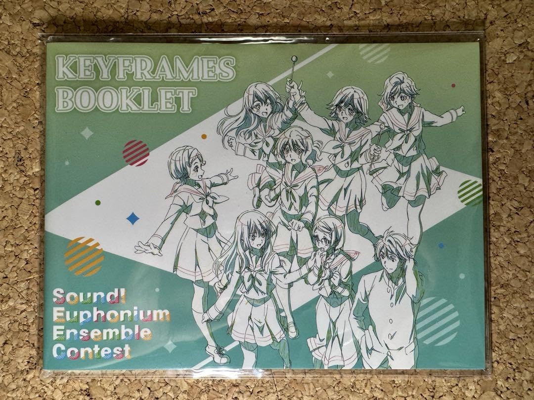 響け！ユーフォニアム アンサンブルコンテスト 京アニショップ 特典 ミニ原画集 Amazon.co.jp: 『特別編 響けユーフォニアムアンコン』特典 京