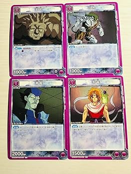 Amazon.co.jp: 幽遊白書UNION ARENAトレーディングカードゲーム