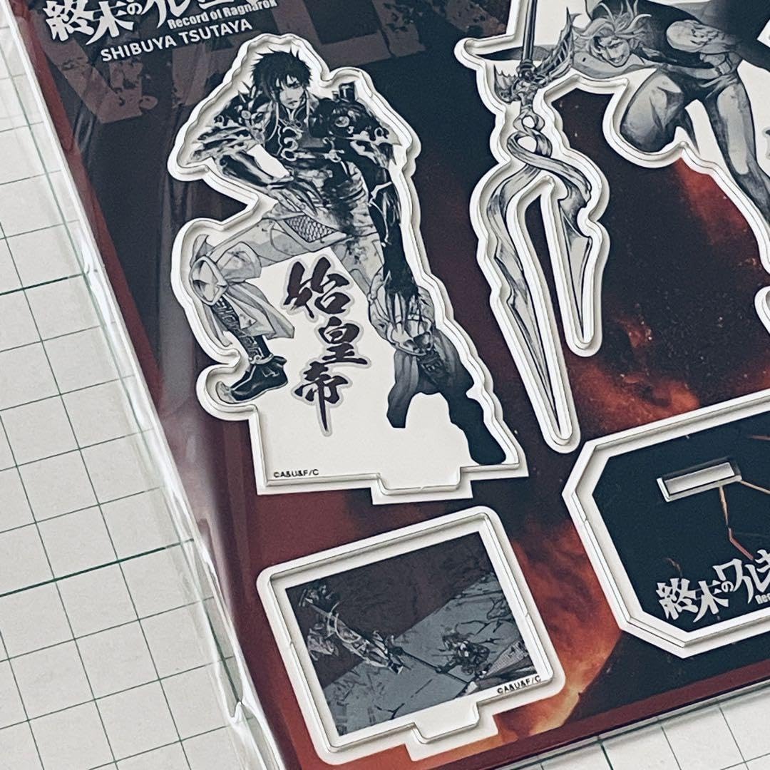 終末のワルキューレ　アクスタ　TSUTAYA 始皇帝　ハデス Amazon.co.jp: 終末のワルキューレ TSUTAYA ツタヤ アクリルスタンド