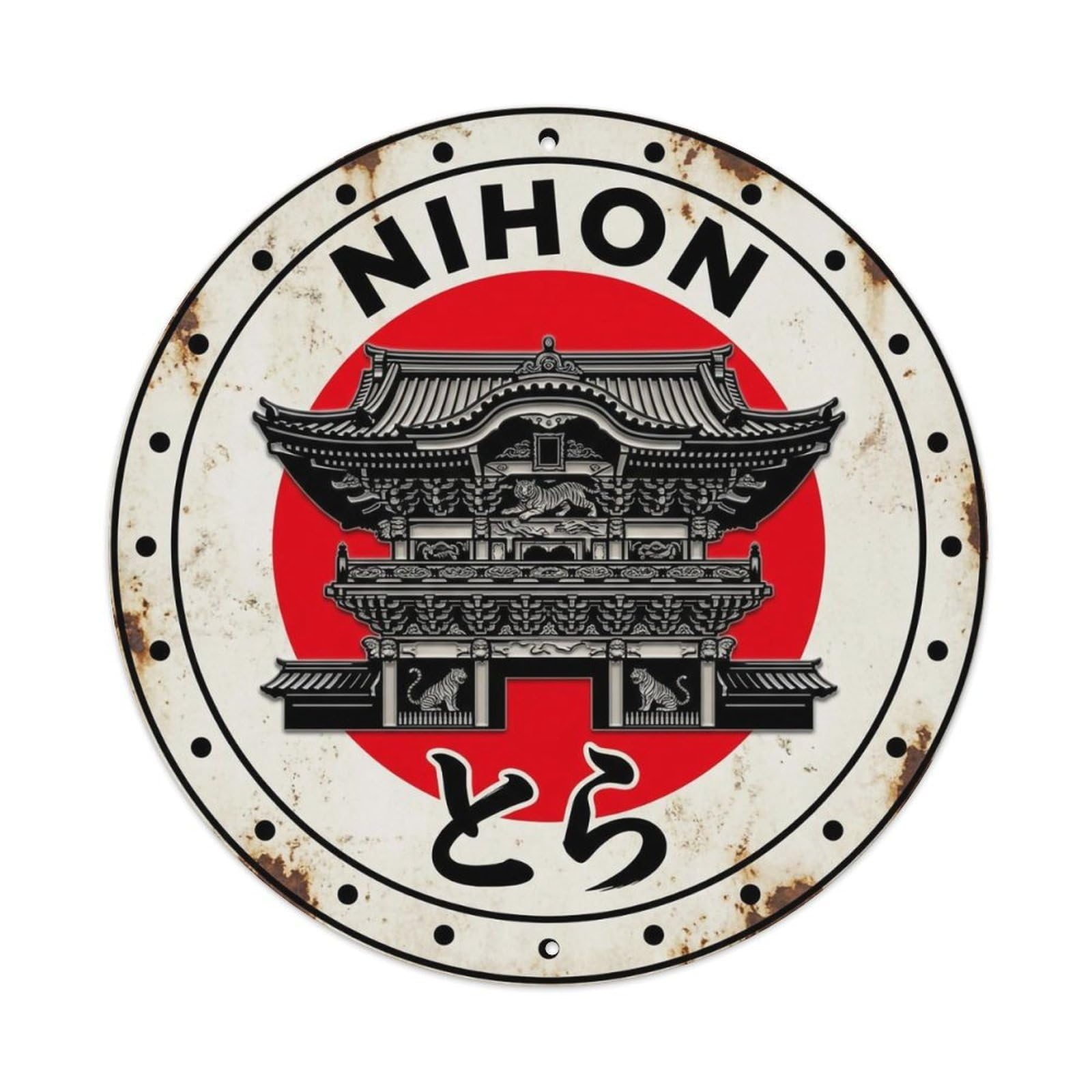 Yrnq 8X8inch Vintage Style Shrine Tiger Nihon Sacred Beast Vintage Metal Tin Sign