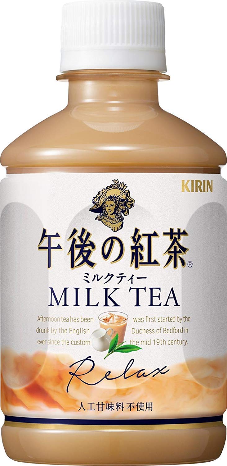 Amazon.co.jp: 〔飲料〕 キリン 午後の紅茶 ミルクティー 280PET