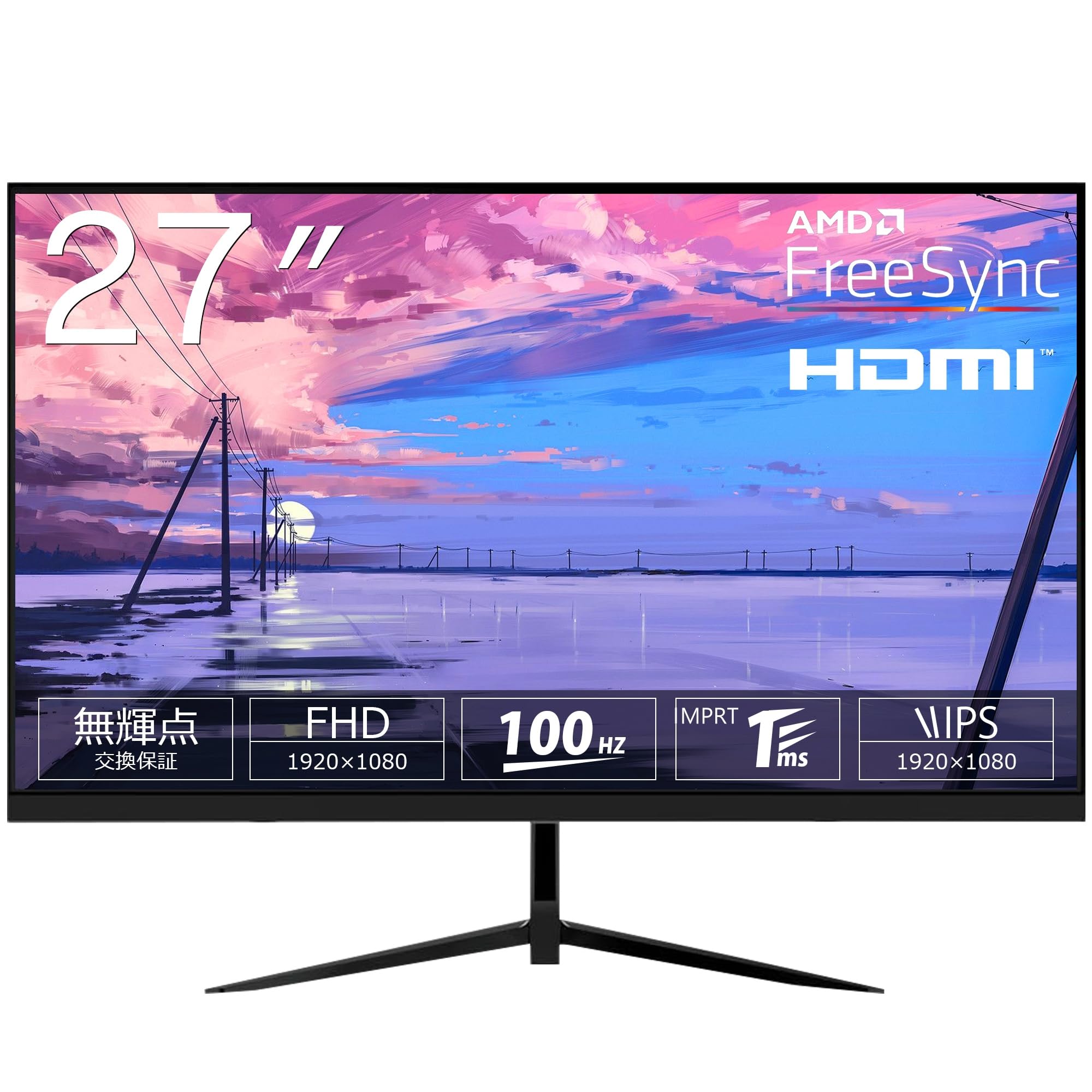 ASTEX 27V型 4K対応液晶モニター Amazon.co.jp: ASTEX 27型 ゲーミングモニター 100Hz IPS 非光沢 フル