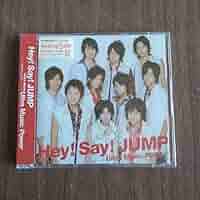 Ultra Music Power 初回限定盤　Hey!Say!JUMP Ultra Music Power(初回限定盤)(DVD付) 中古CD | ブックオフ公式