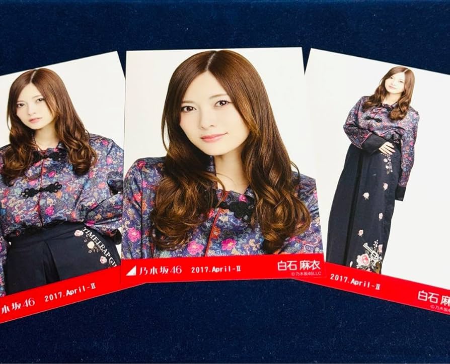 乃木坂46 生写真 コンプ　白石麻衣　S ★ 乃木坂46 白石麻衣生写真コンプ 2013.October Ⅱ - メルカリ