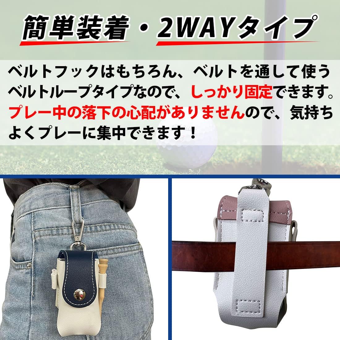 Amazon | ゴルフボールケース ゴルフボールポーチ ゴルフ用品 PU