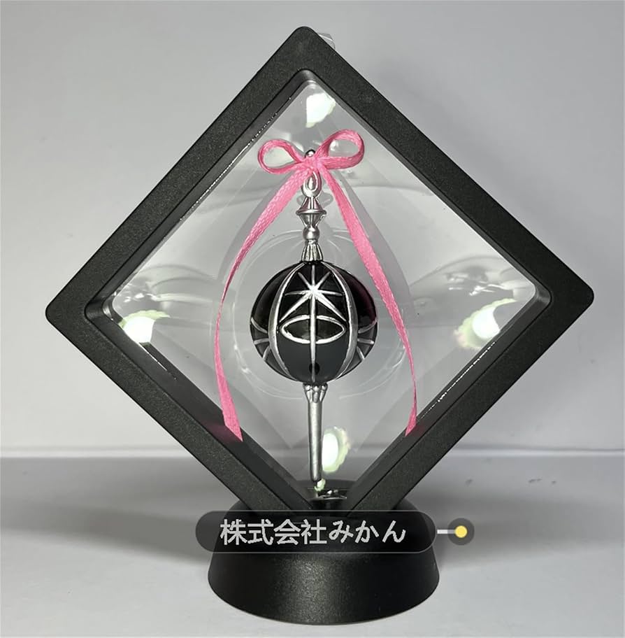 Amazon.co.jp: コスプレ道具 魔法少女まどか☆マギカ 魔女 グリーフ