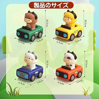 こどものおもちゃ　さかさマシーン　レトロ　トミー BTF_G_16.jpg