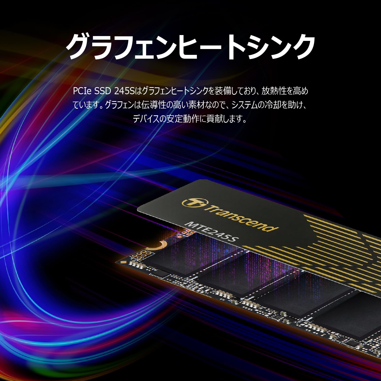 Amazon | トランセンド 500GB SSD M.2(2280) NVMe PCIe Gen4×4【最大