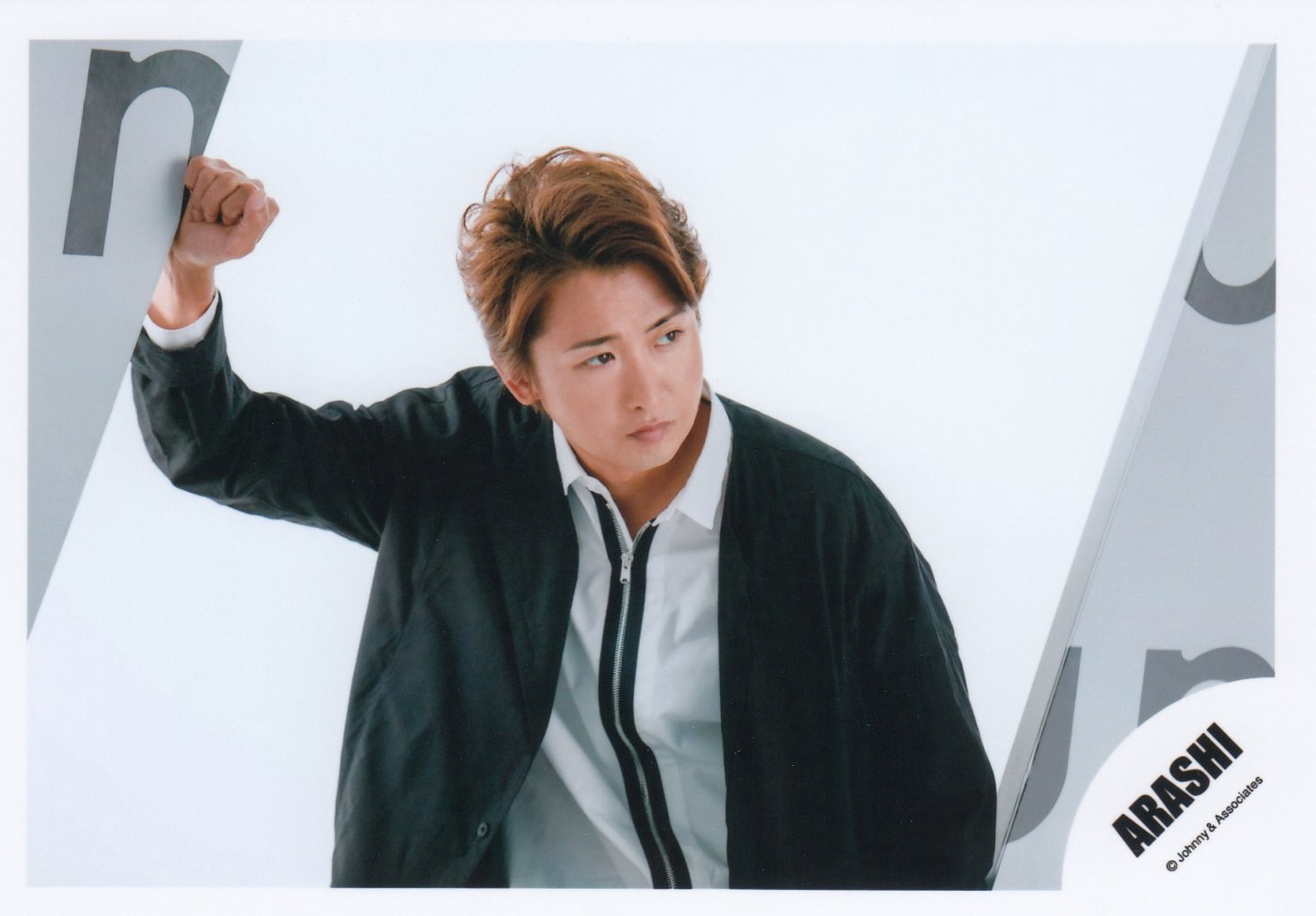 Amazon.co.jp: ARASHI 嵐 公式 生 写真 （大野智）AO00104 : おもちゃ