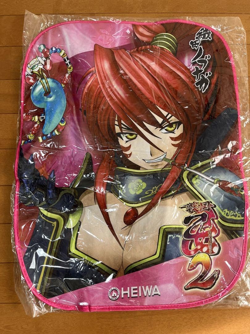 Amazon.co.jp: CR戦国乙女2 織田ノブナガ椅子カバー : ホビー