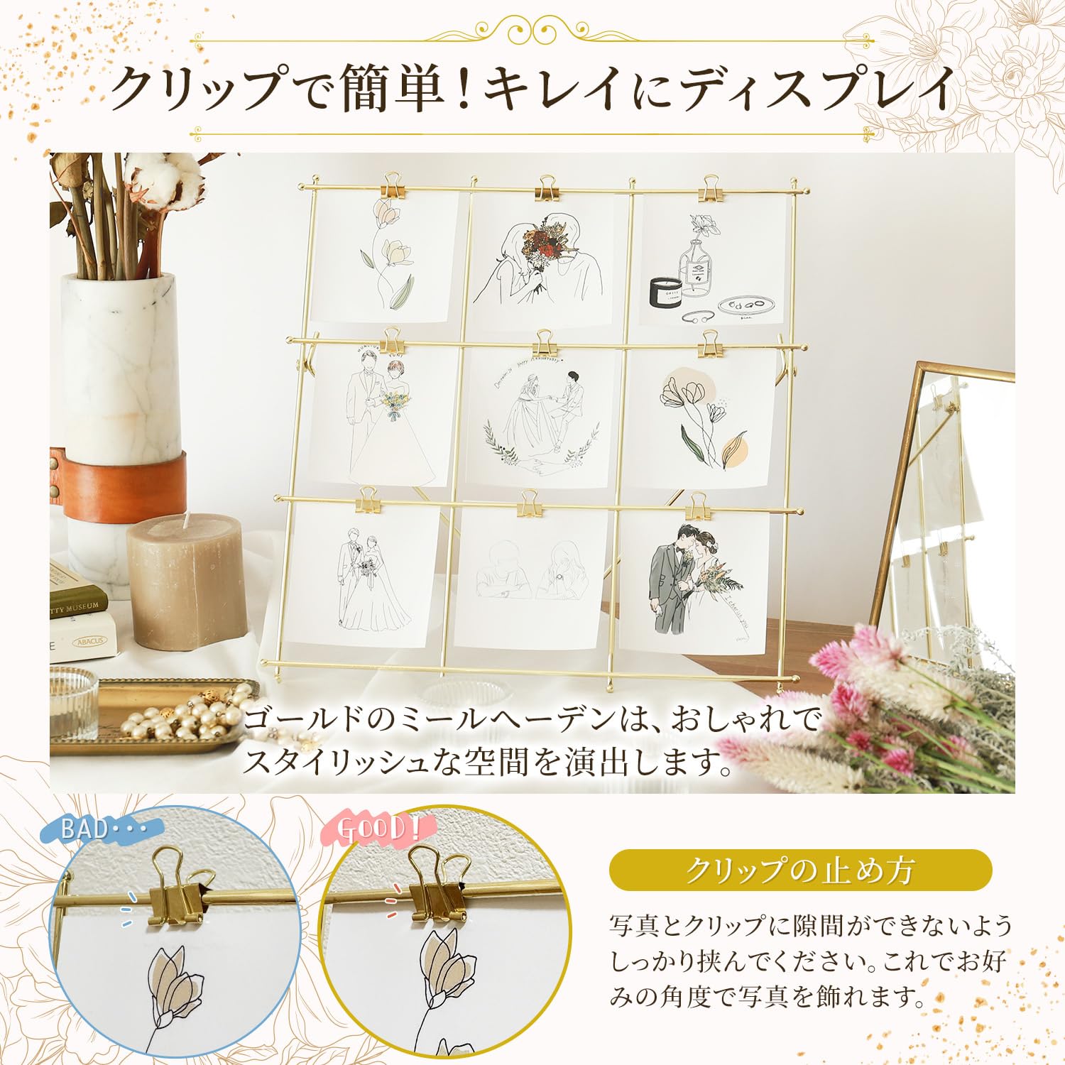 Amazon.co.jp: ウェルカムスペース フォトフレーム ましかく